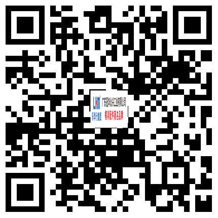 亲，扫一扫<br/>浏览手机云网站<br>专业模具配件
